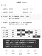 Load image into Gallery viewer, 2019 Spring new boutique women's retro plaid jacket Chi double Breasted small suit jacket female 97105