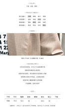 Load image into Gallery viewer, Spring 2019 new women's chic solid color Hong Kong flavor long sleeve casual slim ins Korean suit jacket 3165