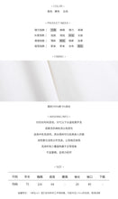 Load image into Gallery viewer, Printed short sleeve T-shirt female spring 2019 new loose students Korean version of Joker half sleeve shirt top 3133