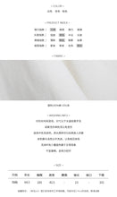 Load image into Gallery viewer, Spring 2019 New Korean Version Loose Top with Short Sleeves, Embroidered Ins T-shirt and Female Tide 3152