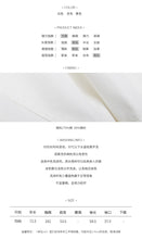 Load image into Gallery viewer, New Korean version of spring dress in 2019, thin hem, loose rope, large pocket jacket jacket, micro-merchant supply