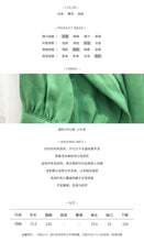 Load image into Gallery viewer, 2019 Korean version of simple classic 100-tie shirt, loose, thin, pure-color student's bottom lapel jacket 3123