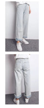 Load image into Gallery viewer, Spring 2019 New Korean Women's High-waist Jeans