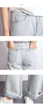 Load image into Gallery viewer, Spring 2019 New Korean Women's High-waist Jeans