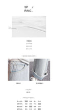 Load image into Gallery viewer, Spring 2019 New Korean Women's High-waist Jeans