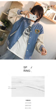 Load image into Gallery viewer, Single-row buttoned jeans jacket spring dress women 2019 100 sets of loose color stitching Leather Jacket Top tide 2861