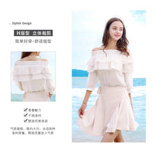 Load image into Gallery viewer, Sweet and fresh chiffon shirt 59012