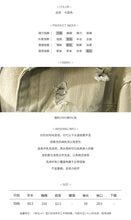 Load image into Gallery viewer, Single-breasted denim jacket women's spring 2019 Joker loose slim solid color lapel jacket jacket tide 3130