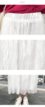 Load image into Gallery viewer, 2019 new ladies Joker Korean pure color slim lady dress chiffon mesh skirt a generation of hair