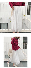 Load image into Gallery viewer, 2019 new ladies Joker Korean pure color slim lady dress chiffon mesh skirt a generation of hair