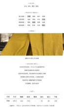 Load image into Gallery viewer, Women's Long-style shirt oversize 2019 new Korean version of loose casual shirt in the Long-style jacket 2835