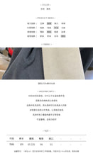 Load image into Gallery viewer, Spring 2019 New Korean Women's Wide Leg Pants Loose Straight Barrel High Waist Slim Hong Kong Taste Fall Pants 3183