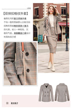 Load image into Gallery viewer, 2019 Spring new boutique women's retro plaid jacket Chi double Breasted small suit jacket female 97105