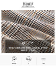 Load image into Gallery viewer, 2019 Spring new boutique women's retro plaid jacket Chi double Breasted small suit jacket female 97105