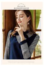 Load image into Gallery viewer, Spring 2009 New Style Ladies'Chevron Bottom A Skirt Temperament Ladies' Fake Two Dresses 69379