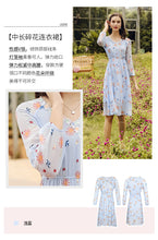 Load image into Gallery viewer, Spring 2009 New Women's Clothes V-neck Lantern Sleeve Printed Skirt Temperament Famous Chiffon Dress 69338