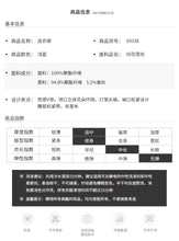 Load image into Gallery viewer, Spring 2009 New Women's Clothes V-neck Lantern Sleeve Printed Skirt Temperament Famous Chiffon Dress 69338