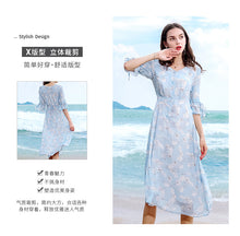 Load image into Gallery viewer, 2019 Early autumn new brand women's dress lady chiffon dress 69301