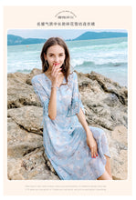 Load image into Gallery viewer, 2019 Early autumn new brand women's dress lady chiffon dress 69301