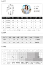 Load image into Gallery viewer, 2019 Early autumn new brand women's dress lady chiffon dress 69301