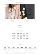 Load image into Gallery viewer, Spring 2019 new women's ins wind lapels solid color Hong Kong leisure slim suit jacket micro supply