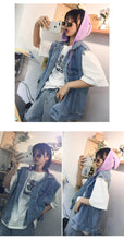 Load image into Gallery viewer, Cowboy vest female 2019 spring new Korean version of loose hooded ulzzang short student vest 5425