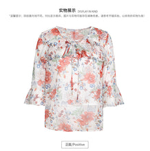 Load image into Gallery viewer, 2019 Early autumn new fashion women's temperament v-collar horn sleeve printed shirt sweet small fresh snow spinning shirt 59015