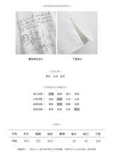 Load image into Gallery viewer, Spring 2019 New Korean Women's Printed T-Shirt Women's Half Sleeve Tide Jacket with Short Sleeve Loose Backing Shirt