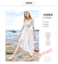 Load image into Gallery viewer, Chic Lady Printed Chiffon Dress 69195