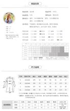 Load image into Gallery viewer, 2019 Summer new high-end women's round collar thin dress chiffon broken flower dress 68601