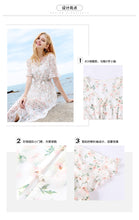 Load image into Gallery viewer, Chic Lady Printed Chiffon Dress 69195