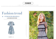 Load image into Gallery viewer, Summer 2019 New Brand Woman's Printed Chiffon Suspender Skirt Mesh Spliced Dresses Two Suits 88380