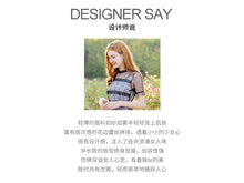 Load image into Gallery viewer, Summer 2019 New Brand Woman's Printed Chiffon Suspender Skirt Mesh Spliced Dresses Two Suits 88380
