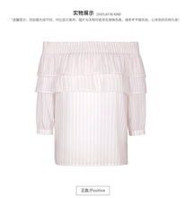Load image into Gallery viewer, Sweet and fresh chiffon shirt 59012