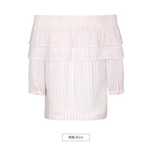 Load image into Gallery viewer, Sweet and fresh chiffon shirt 59012