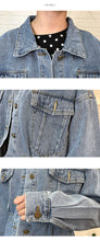 Load image into Gallery viewer, Cowboy jacket female spring and autumn 2019 Korean version loose-fitting waist jeans hem short 10150