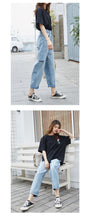 Load image into Gallery viewer, Resumption of high-waist jeans in the summer of 2019
