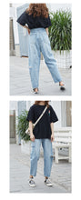 Load image into Gallery viewer, Resumption of high-waist jeans in the summer of 2019