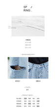Load image into Gallery viewer, Resumption of high-waist jeans in the summer of 2019