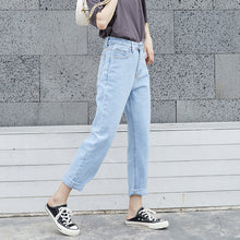 Load image into Gallery viewer, Jeans Women's Loose Straight Nine Points 2019 New Korean version of High-waist Leisure Daddy Pants Slim 827