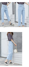 Load image into Gallery viewer, Jeans Women's Loose Straight Nine Points 2019 New Korean version of High-waist Leisure Daddy Pants Slim 827