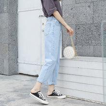 Load image into Gallery viewer, Jeans Women's Loose Straight Nine Points 2019 New Korean version of High-waist Leisure Daddy Pants Slim 827