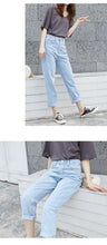 Load image into Gallery viewer, Jeans Women's Loose Straight Nine Points 2019 New Korean version of High-waist Leisure Daddy Pants Slim 827