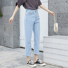 Load image into Gallery viewer, Jeans Women's Loose Straight Nine Points 2019 New Korean version of High-waist Leisure Daddy Pants Slim 827