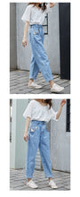 Load image into Gallery viewer, New sequined Pocket Jeans in spring and summer of 2019
