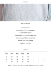 Load image into Gallery viewer, Spring 2019 New Korean Women's High-waist Jeans