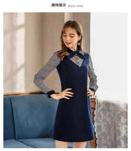 Load image into Gallery viewer, Spring 2009 New Style Ladies'Chevron Bottom A Skirt Temperament Ladies' Fake Two Dresses 69379