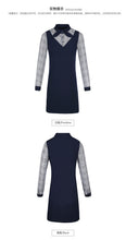 Load image into Gallery viewer, Spring 2009 New Style Ladies'Chevron Bottom A Skirt Temperament Ladies' Fake Two Dresses 69379