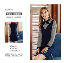 Load image into Gallery viewer, Spring 2009 New Style Ladies'Chevron Bottom A Skirt Temperament Ladies' Fake Two Dresses 69379