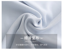 Load image into Gallery viewer, Spring 2009 New Women's Clothes V-neck Lantern Sleeve Printed Skirt Temperament Famous Chiffon Dress 69338